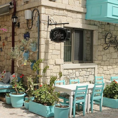 Galya Otel אלאקאטי מראה חיצוני תמונה